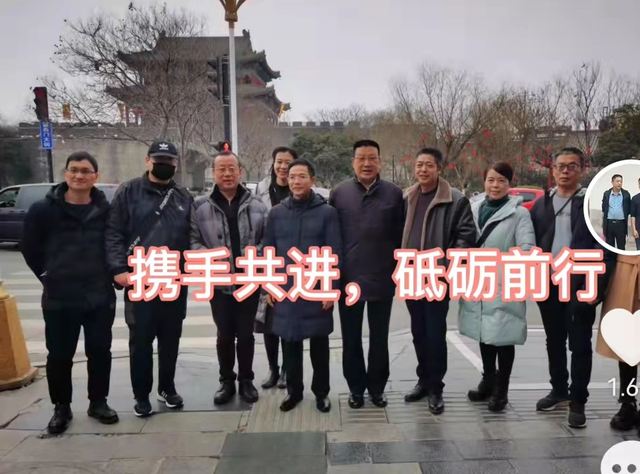 许敏|郭家人发文嘲讽许敏，对外宣称高贵血统，只不过是为了“炒作”