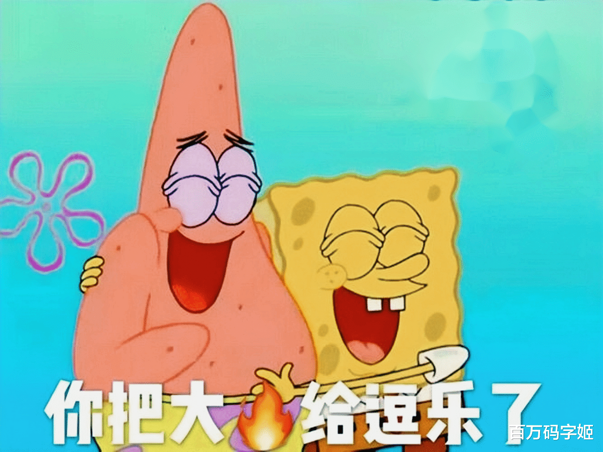 |“要不是公司提供岗位，你连工作都没有”：听君一席话，多打十年工