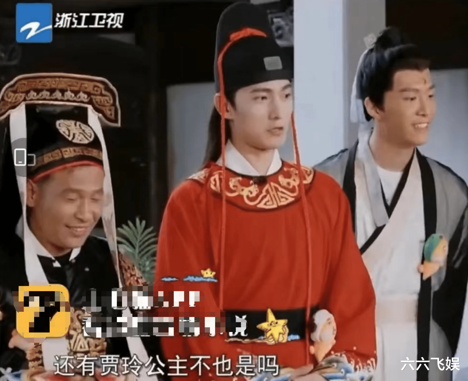 贾玲|贾玲高情商金句频出，杨洋画风突变，《青游3》制片人曝有无剧本