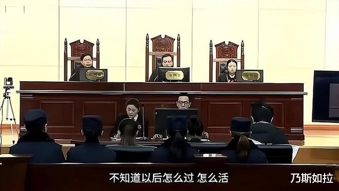 2019年“玛莎拉蒂撞宝马案”,造成2死4伤,肇事女子为何没被死刑