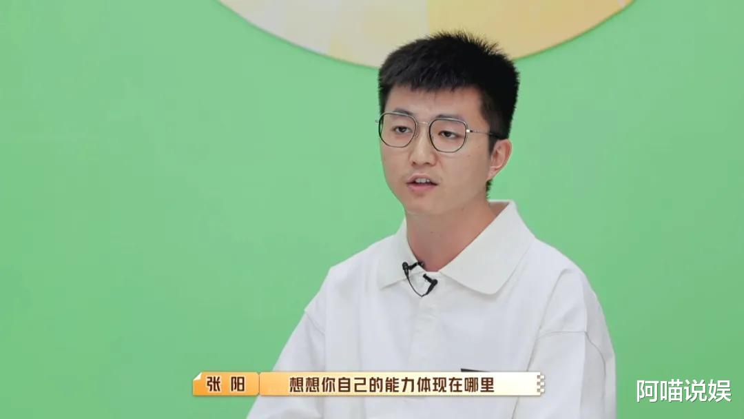 |湖南卫视素人综艺火了！收视蝉联第一，23位艺人捧场