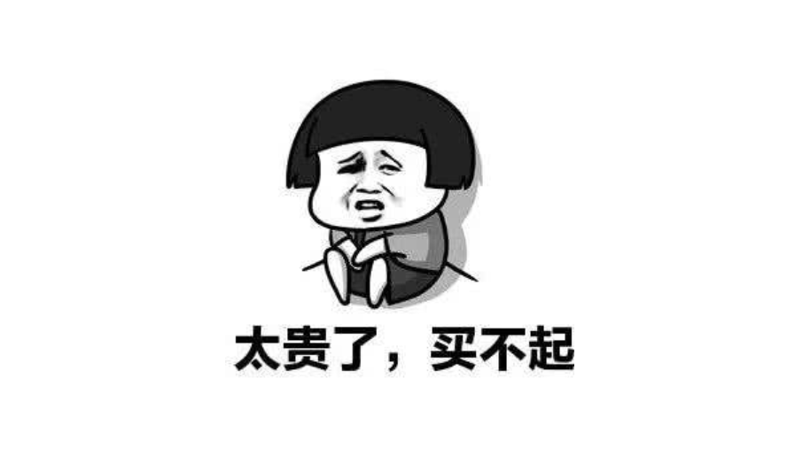 Python|12代酷睿平台,D4内存+PCIe 4.0 SSD才是当下正选?