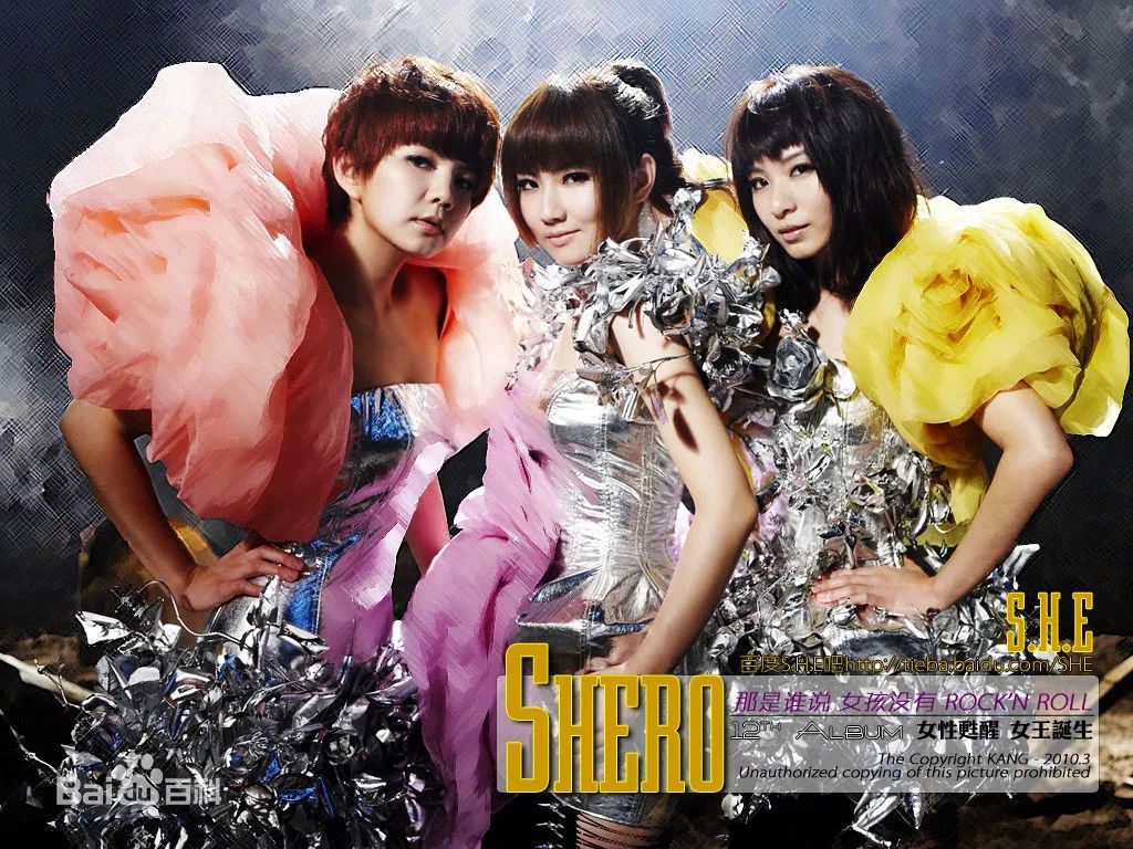 Selina|Selina离婚5年后首次官宣恋情：下一个10年我有他！