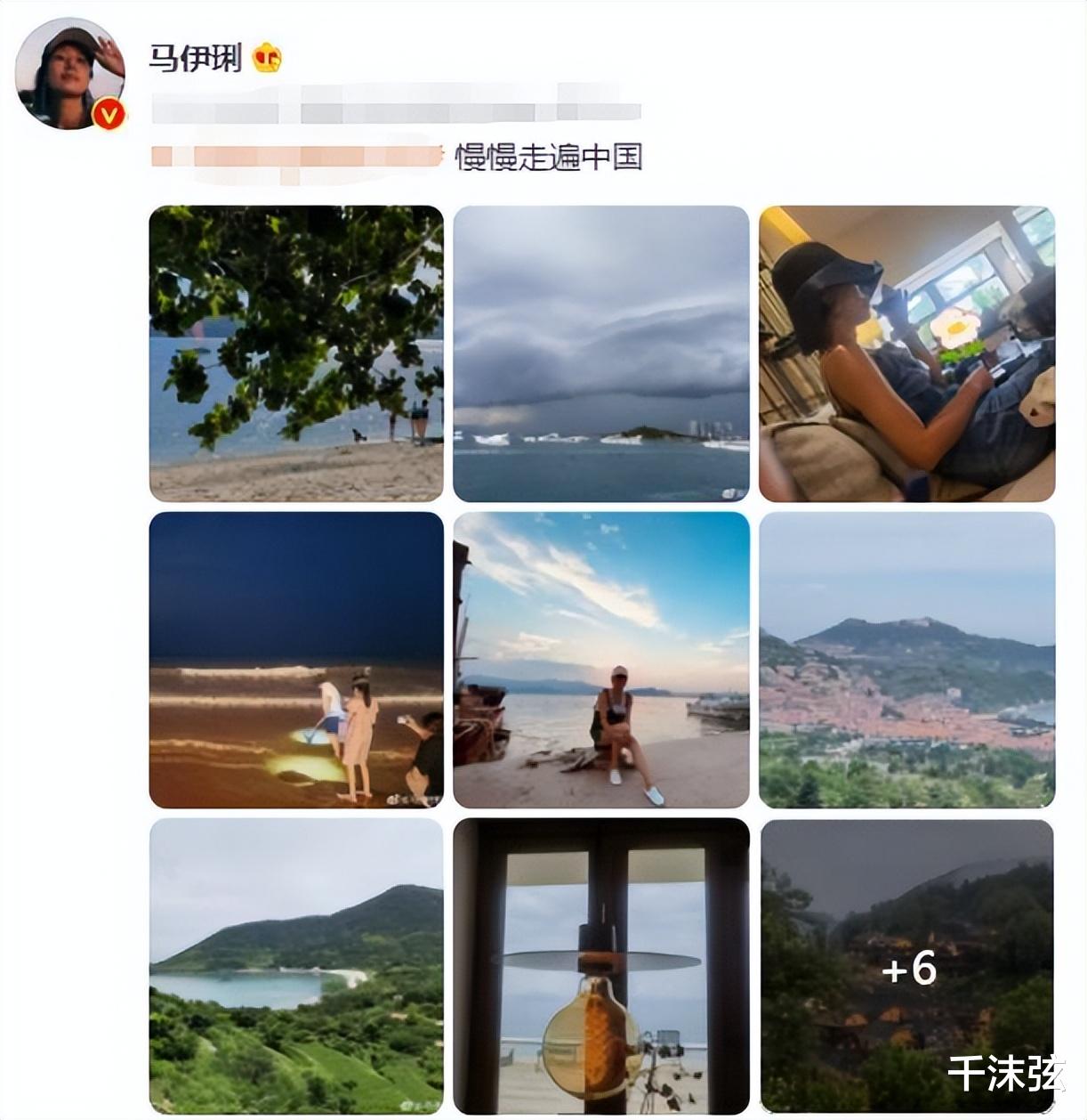 马伊琍|马伊琍母女旅游归来，14岁爱马背8000元小包，被曝已有继父