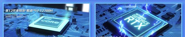 docker|华硕二次元笔记本又更新了!多款新品发布,还有天选姬新形象