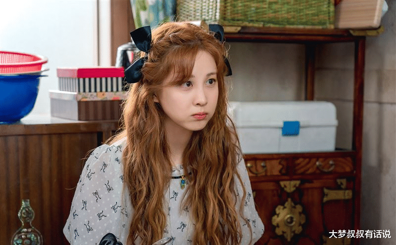 徐玄|徐玄波浪卷发飘仙气，“漫撕女神”网友赞：200%神还原！