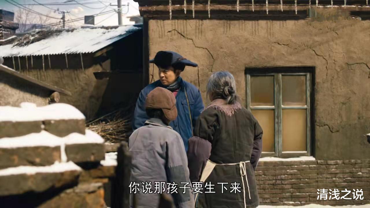 周楠|《人世间》水自流和周蓉都太小瞧郑娟了，郑娟远比他们想象的强大