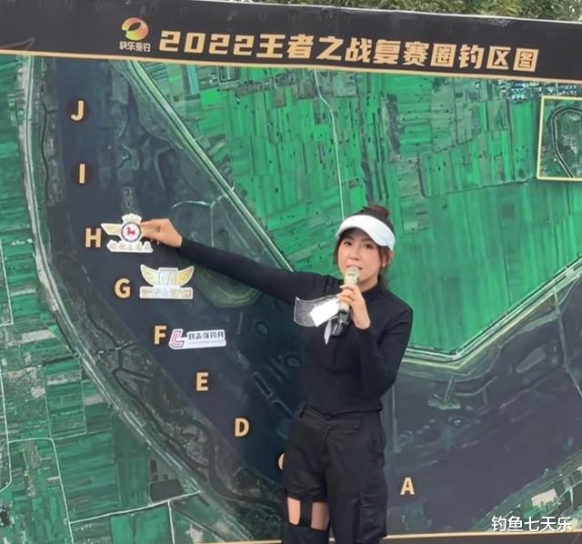 鲢鳙|王者之战垂钓小组赛落幕！刘志强疯狂“填坑”仍遗憾出局，曾大盆险胜