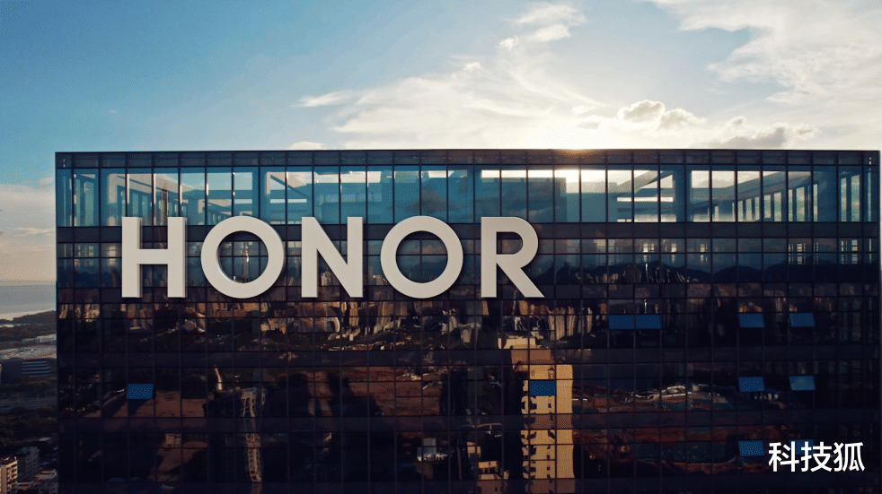 华为荣耀|荣耀要上市，你怎么看？