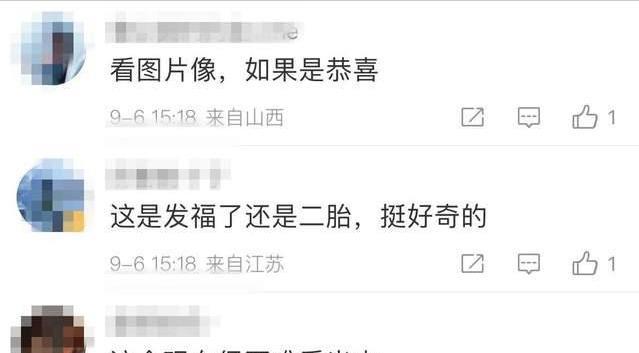 陈妍希|陈妍希离婚风波后首次露面,腹部明显隆起,怀二胎还是单纯发福?