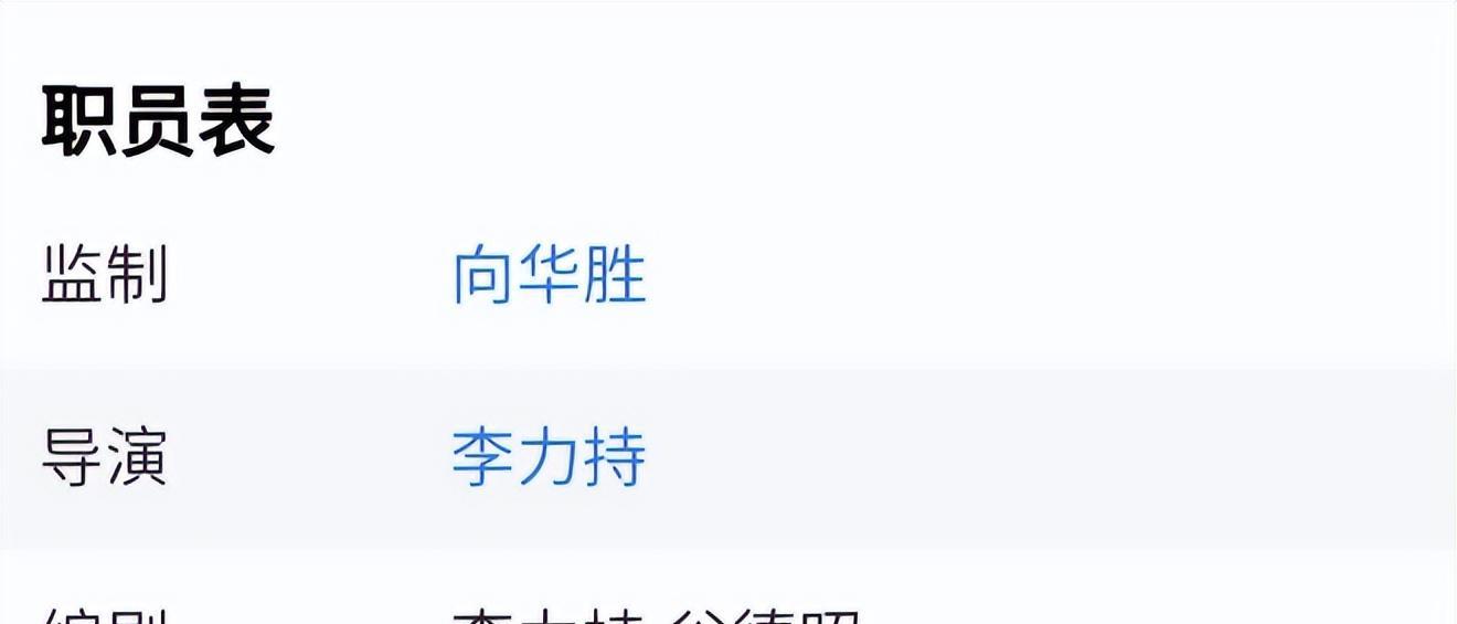 张敏|从“港星女神”到“无人问津”,张敏到底经历了什么?