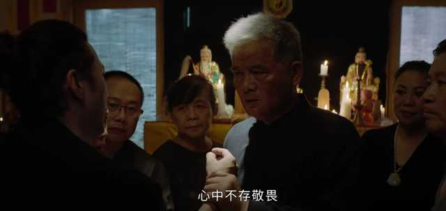 执念如影|执念如影:卓凯跳楼自杀,他被算计,或被下药因而产生幻觉