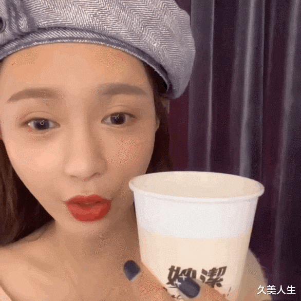 杨超越 杨超越是整了吗?怎么突然美成王祖贤了?