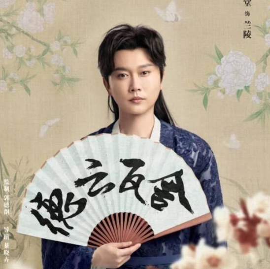 德云社|赵家班脸红不？孟鹤堂：我心中的北斗是我师父，一辈子留在德云社