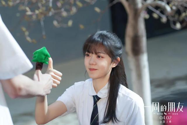 00后|00后女星图鉴：今年最受欢迎的女生审美