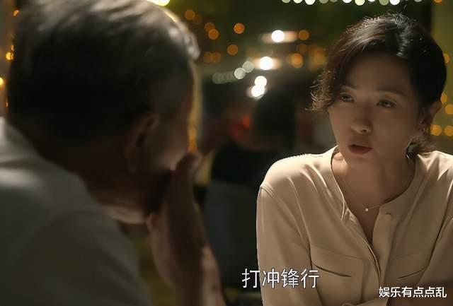 雷佳音|万茜觉得雷佳音很适合演宋金言, 直接打电话给他, 雷佳音回复超搞笑