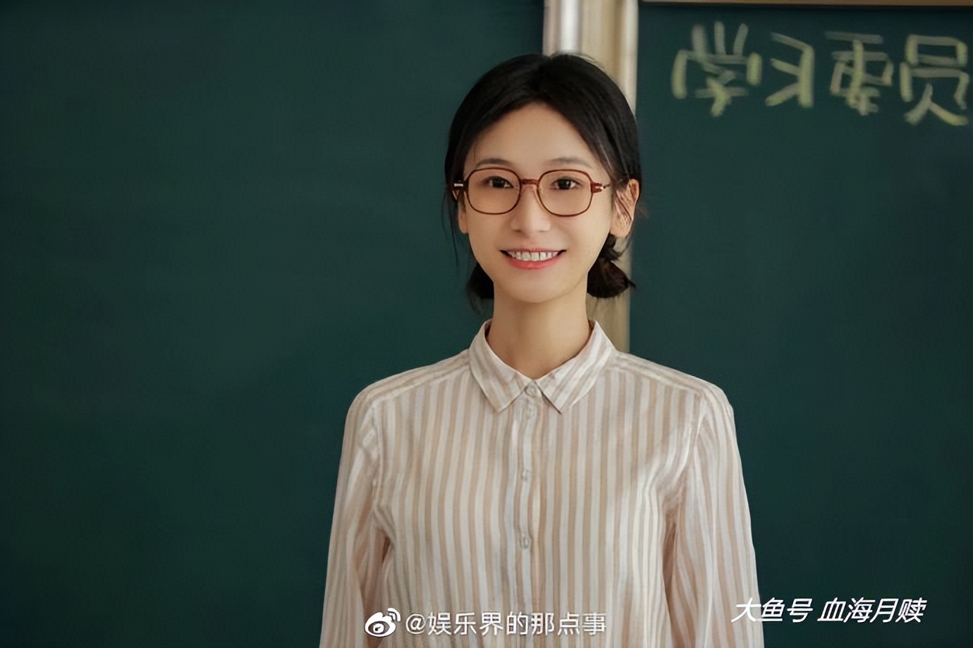 亚视|她演完《延禧攻略》再演新剧，我竟不知道是同一个人