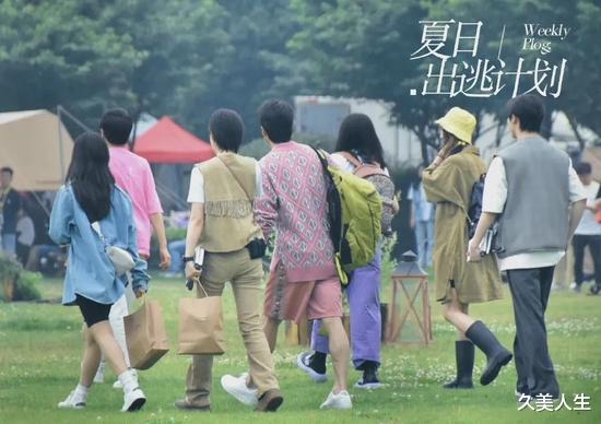 编发 夏日的氛围感 都被杨幂和Jennie的同款编发拿捏了！