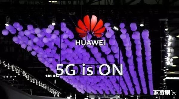 Linux|最后一个排除华为！加拿大暗示此举释放善意，渥太华：不希望与华为敌