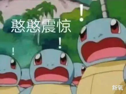 殷世航|小猪先生婚礼嘉宾阵容强大，夺笋网友：看你怎么一见钟情