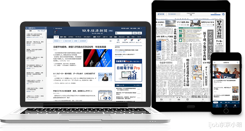 西装|赴日留学生新卒找到工作了吗？轻松入职只需做好这5步！