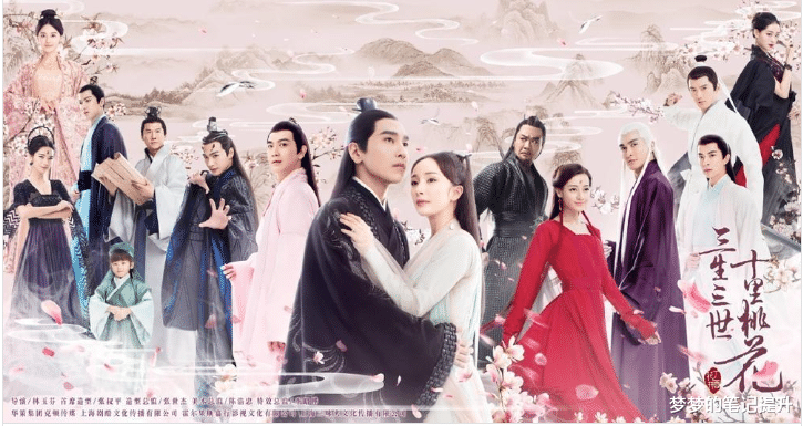 素素|三生三世十里桃花，夜华对素素可能是短择