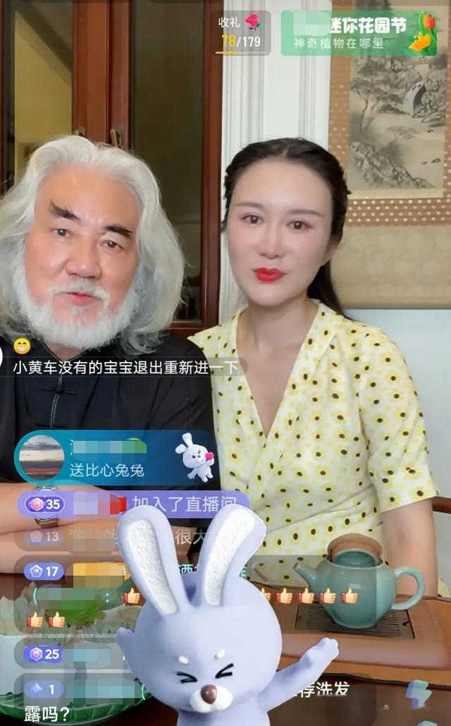 张纪中|71岁张纪中疑出山拍戏，老婆成制片人，此前直播中曾被嫌弃不中用