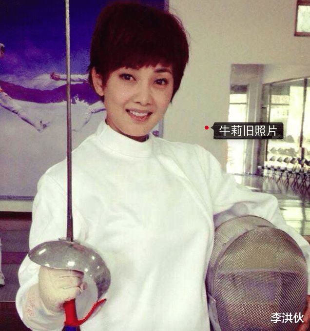 牛莉|牛莉近况曝光，脸部臃肿惹争议，网友直呼认不出，这些年她干啥了