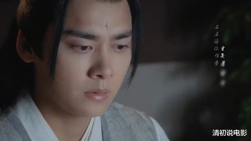 李易峰|听说李易峰也“沦”为“古装丑男”了？