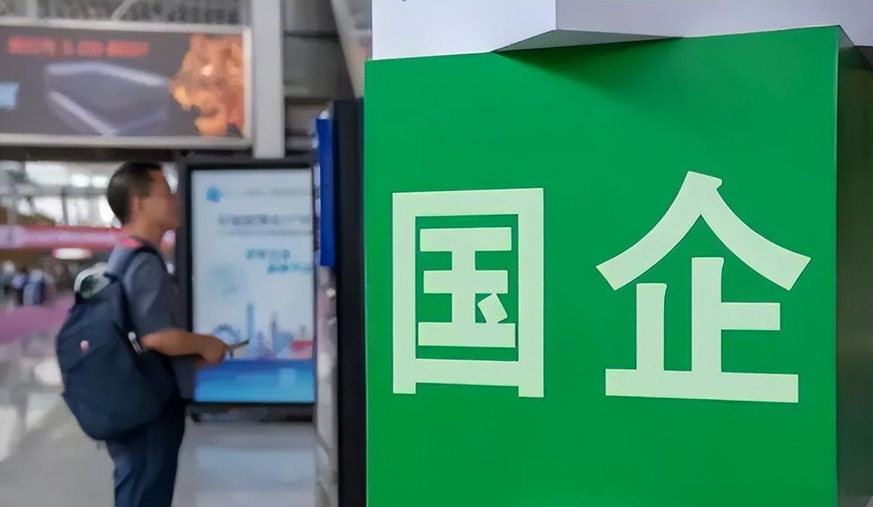 网络营销|中国烟草校招启动，转正年薪可达20万，三类大学生录用机会大