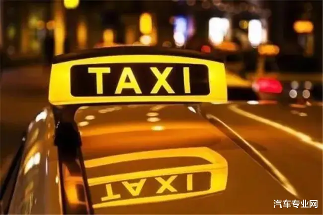 专属加班费?网约车、出租车春节临时加价