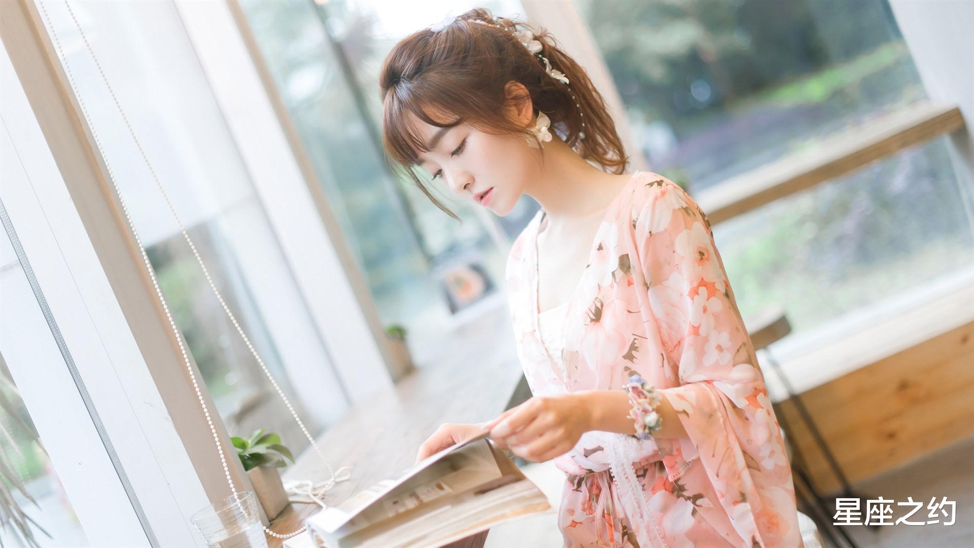 运势|1月17日-23日星座运势:团结互助,成绩卓越的四大星座