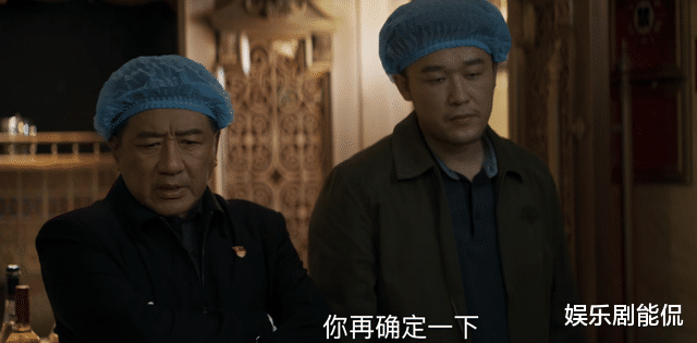 黑恶势力|对决:杀光头的是刘局,但他不是黑警,刘局想要彻底铲除黑恶势力