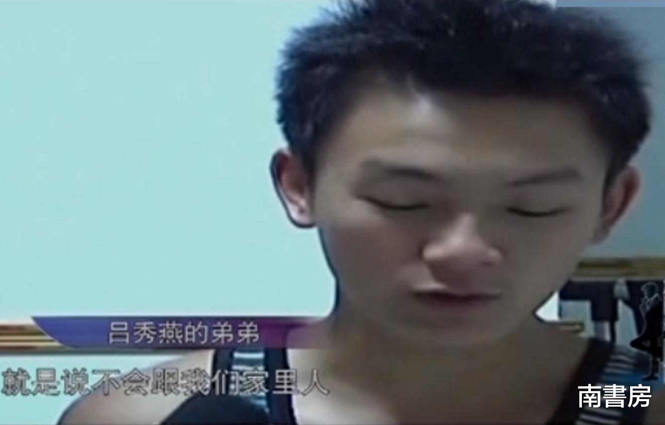 2012年，22岁足浴女子离奇失踪，物业透露：她家当月多用了5吨水