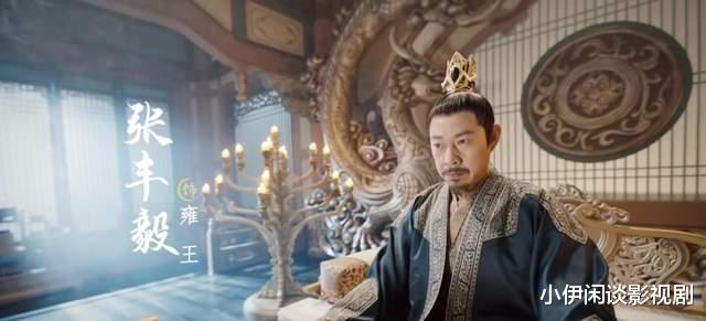 杨洋|《且试天下》演技排名,杨洋第五,张天阳第三,老戏骨碾压男女主