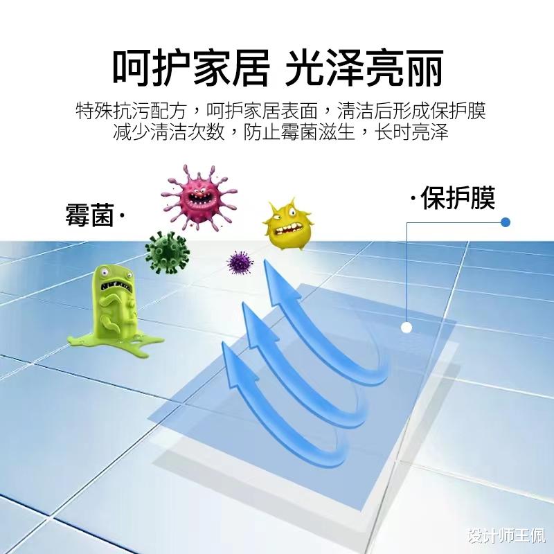 让自己生活状态越来越好的5个家居习惯,建议大家,行动起来