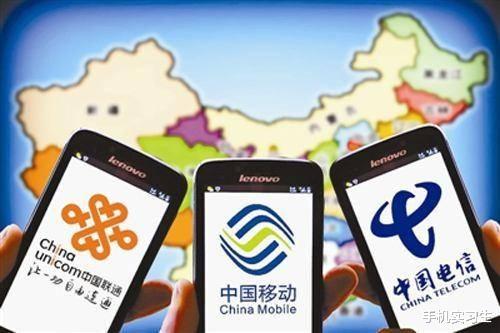运营商|2022年三大运营商竞争格局已定:电信主攻、移动主守、联通游击