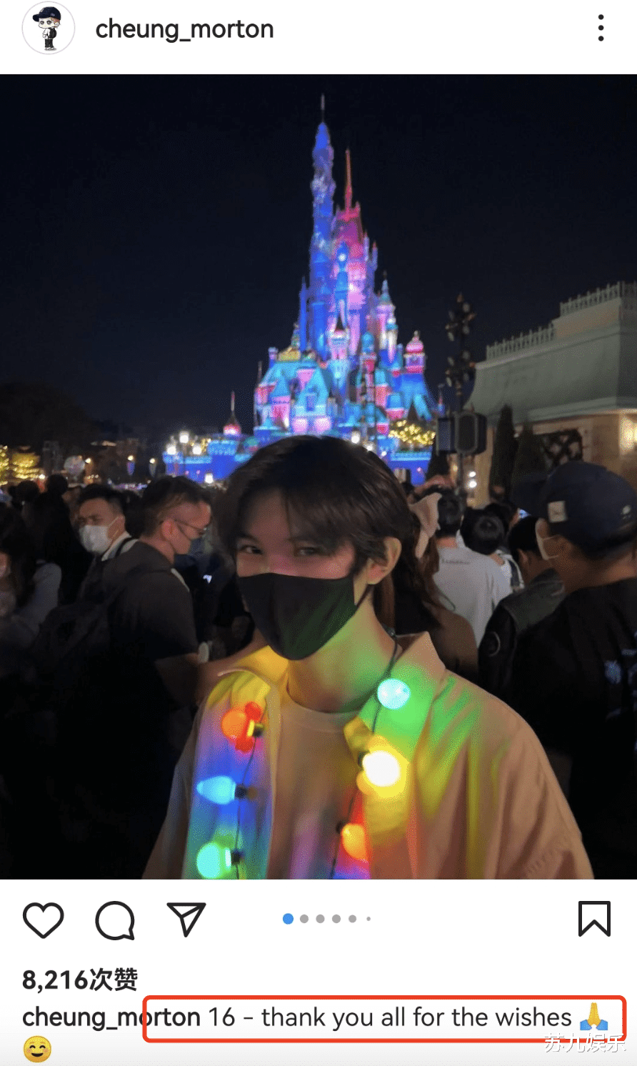 魔童|袁咏仪晒照片为儿子庆生,16岁魔童颜值出众,不输男明星