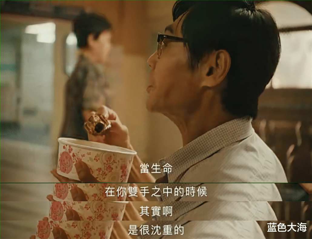 医生|酗酒厌世女被当成垃圾甩下车?天之娇女自暴自弃,观众直呼太可怜