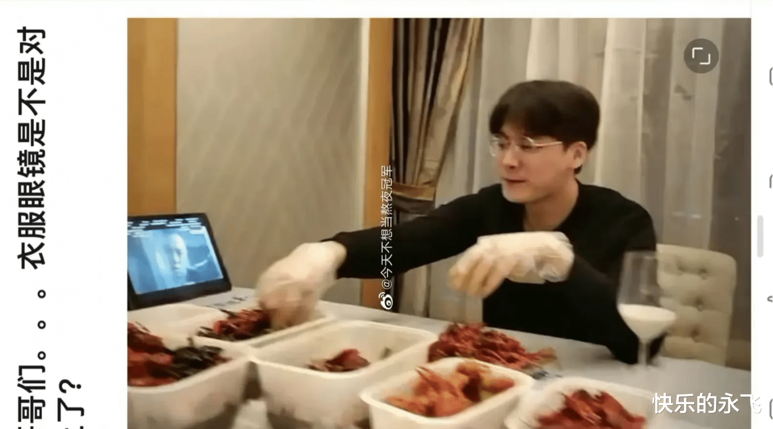 李易峰|李易峰恐怕是迄今为止退圈退得最不体面的一位了