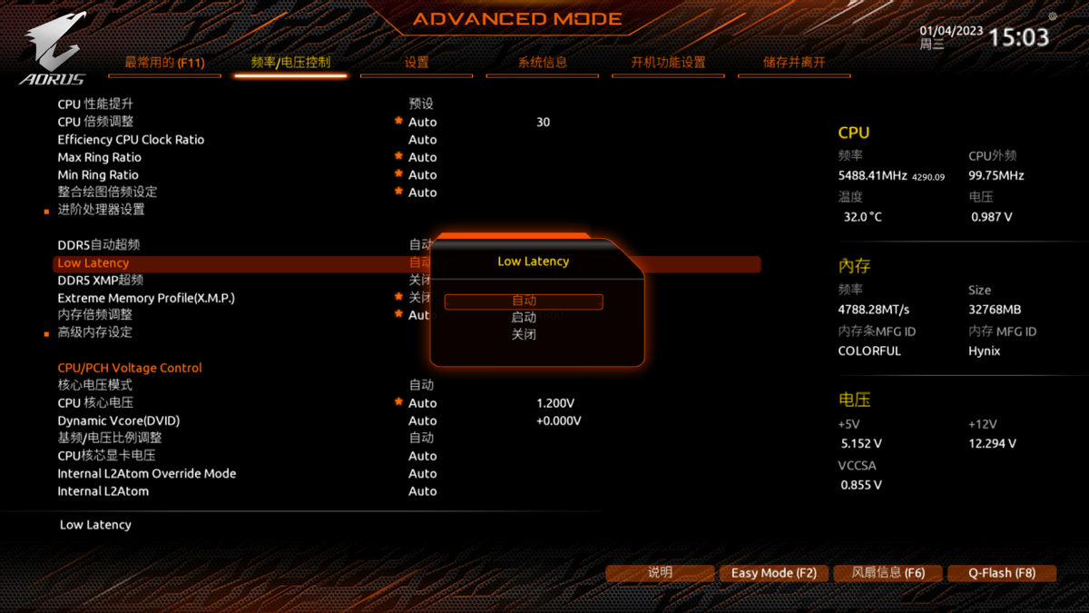 主板|控制预算粉丝装机就差一块主板,技嘉小雕B760M ELITE AX来助力