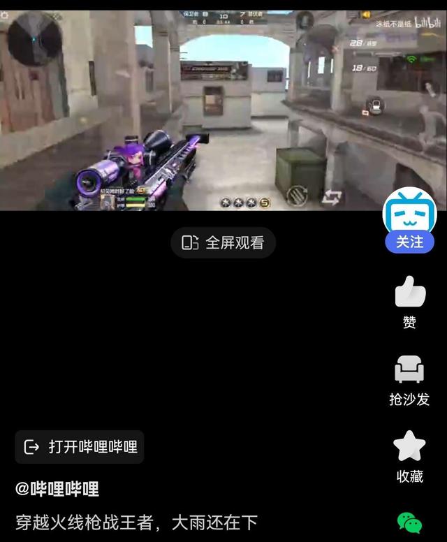 |万物萌动春已至，垂钓正当时！