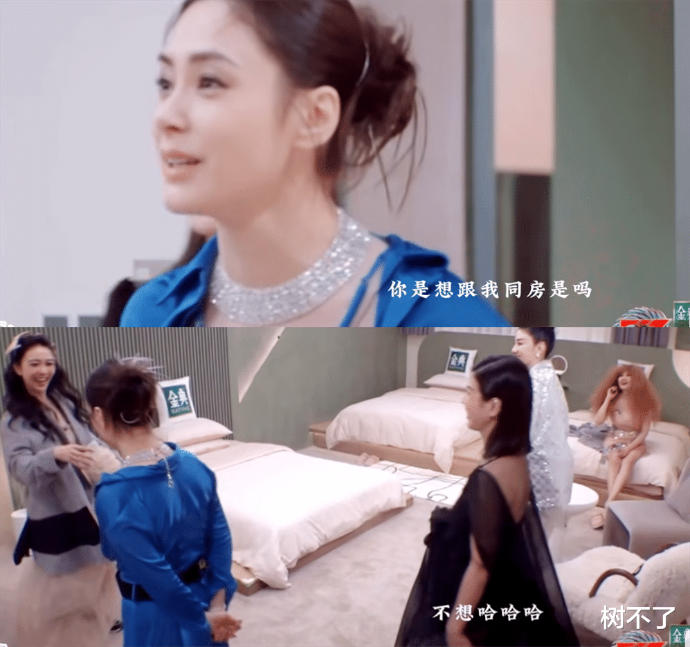 薛凯琪|她是直女,没人信?