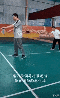 龙鱼|“钓鱼被咬了,不过钓到了一条招财龙鱼,不亏...”