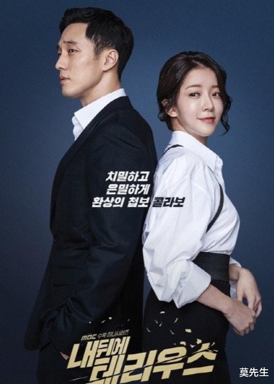 韩剧|7部关于伪装身份的高质韩剧：一部被列为19禁，一部评分高达8.7