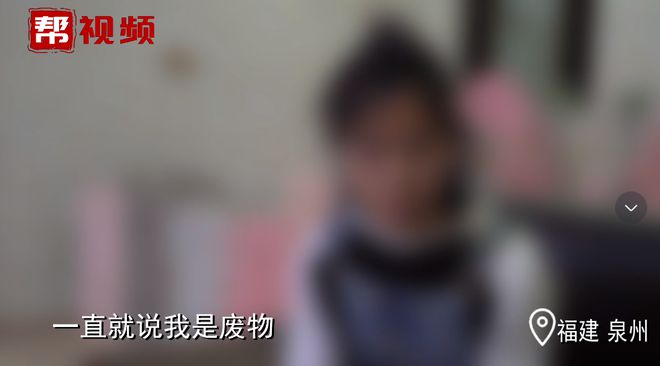 |离婚4年后，刘恺威当众殴打小三上热搜：“我只会打我的女人！”