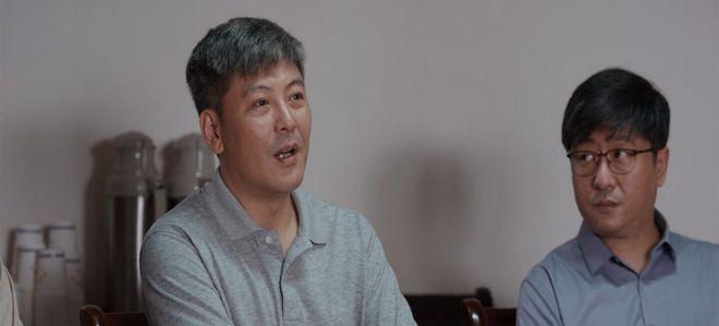 营商环境|《县委大院》光明县营商环境那么差，主要原因是地方财政没有钱了