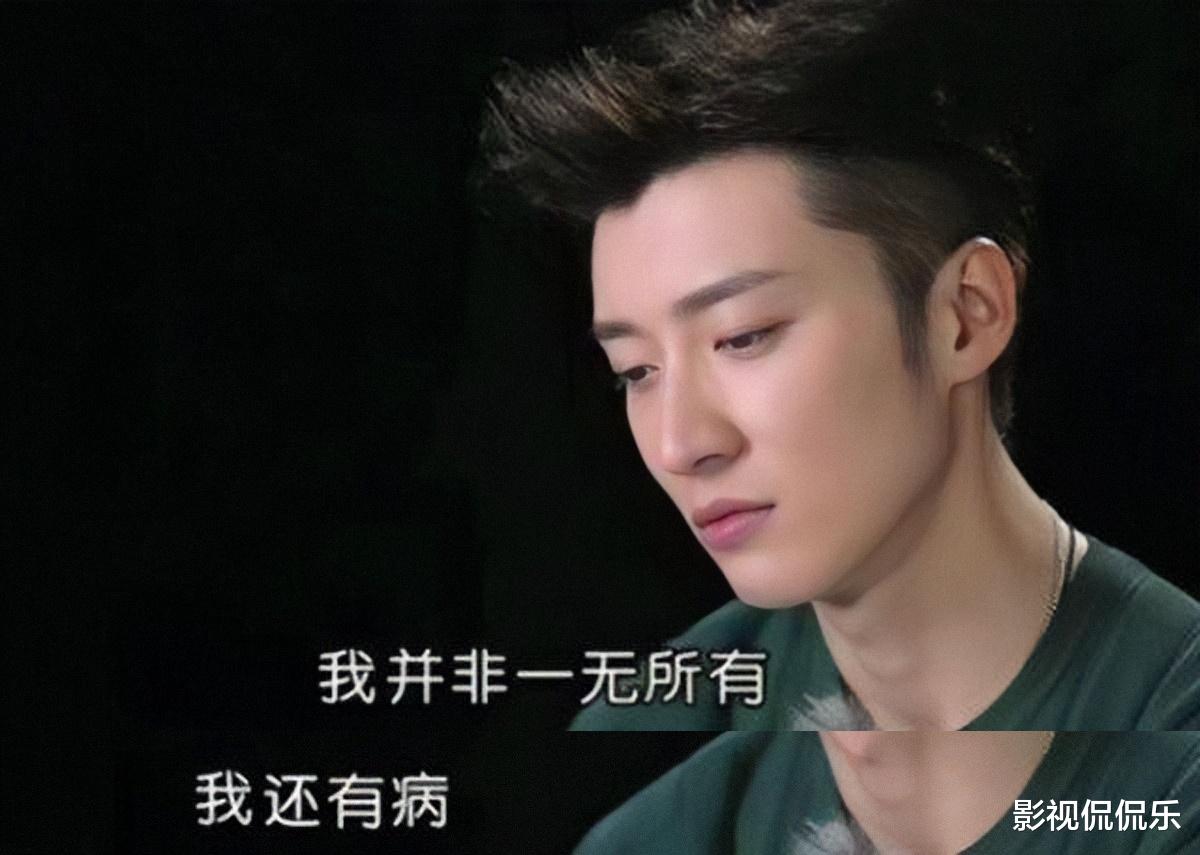 李易峰|“BOBO永在，乔峰不败”已成绝响，一封杀，一去世，还有俩已绝交