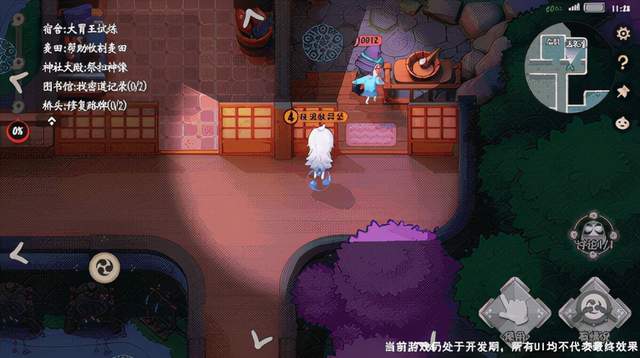 社交|2022最适合情侣手游:网易继《光遇》后又出力作,社交推理两不误