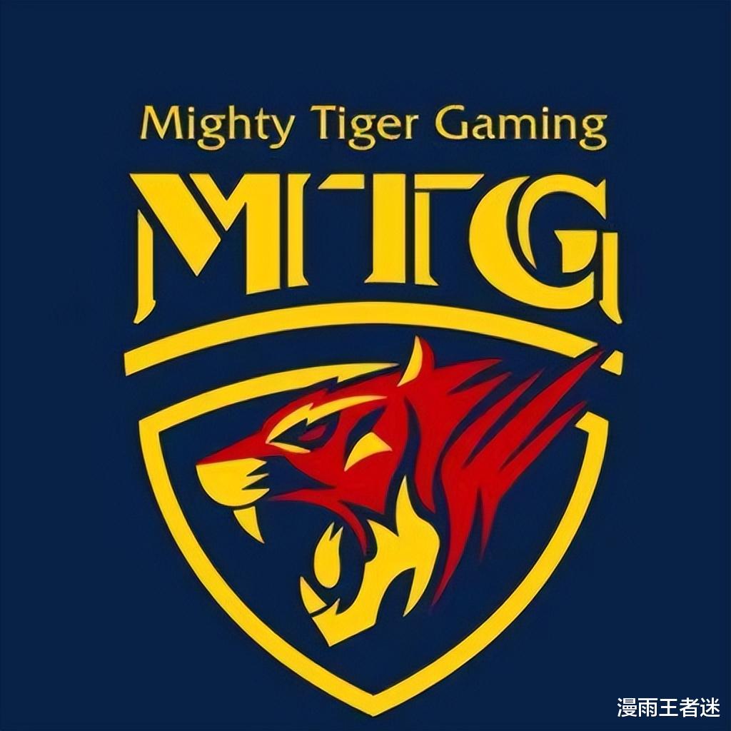 kpl|MTG雷霆杯派出全主力阵容，却连hero2队都打不过，席位赛没戏了！